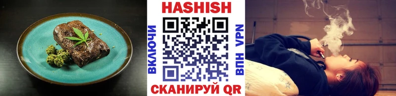 даркнет сайт  Озёрск  Canna-Cookies марихуана 