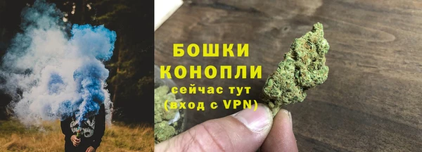 спиды Белоозёрский