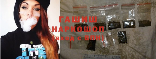 спиды Белоозёрский