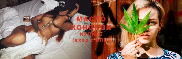 скорость Белокуриха