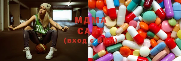 спиды Белоозёрский