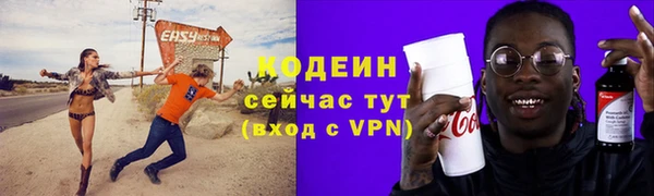 спиды Белоозёрский