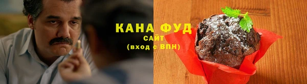 спиды Белоозёрский