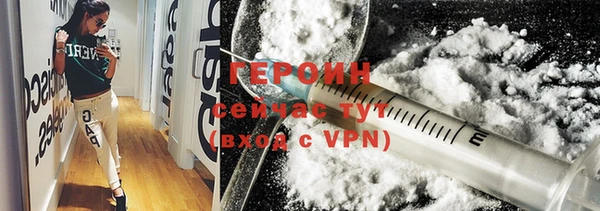 спиды Белоозёрский
