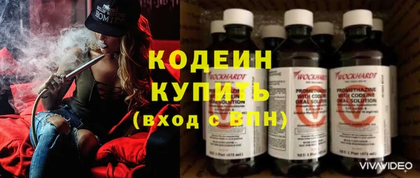 spice Баксан
