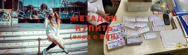 спиды Белоозёрский